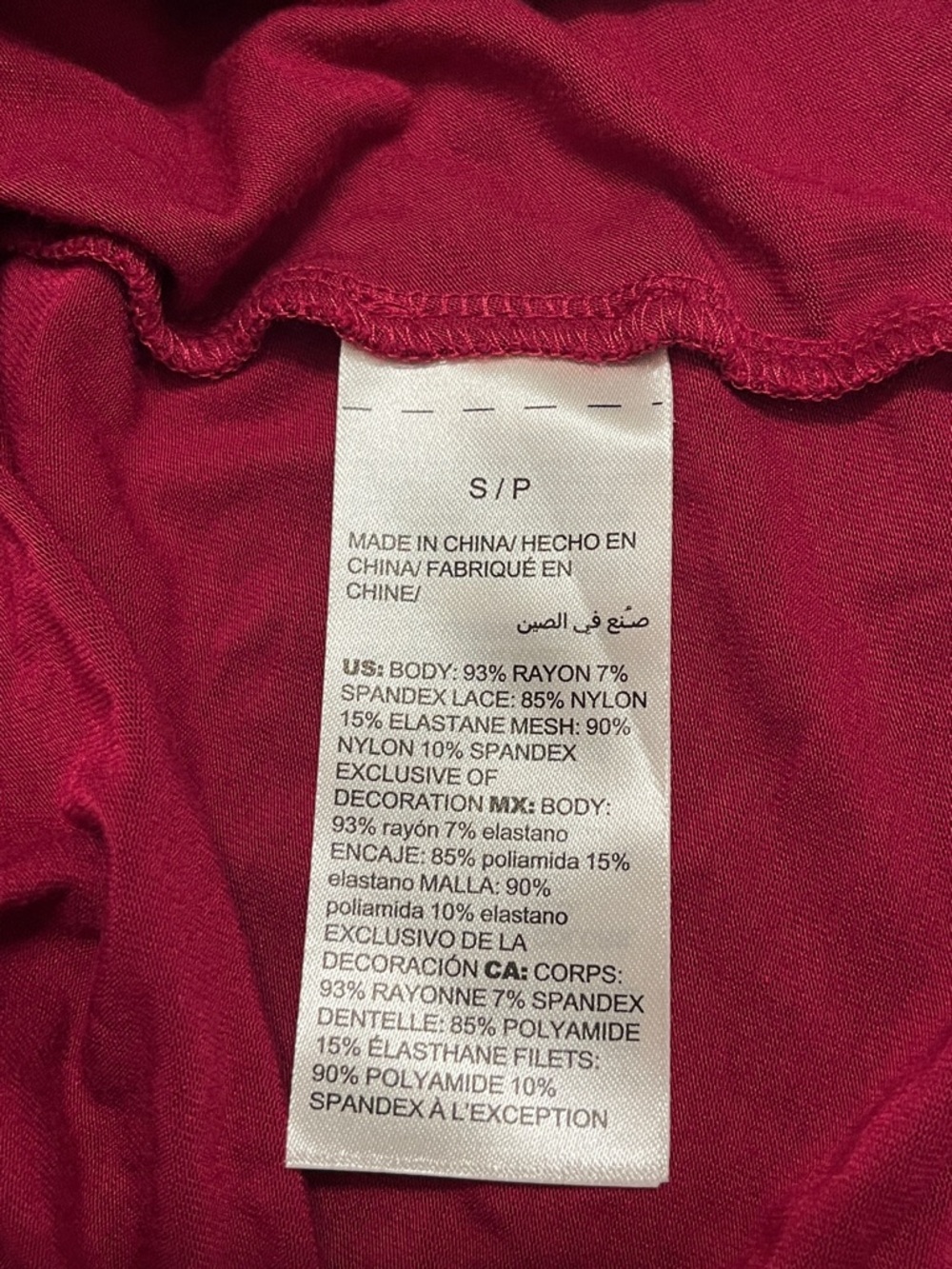 Soma cranberry chemiselingerie sleeping dress with black lace size small - Picture 10 of 10